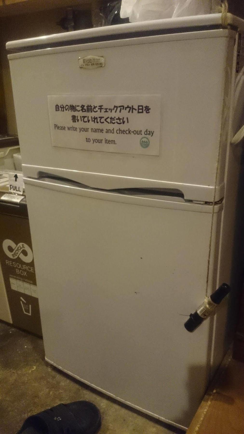 게야키 게스트 하우스 센다이 시 외부 사진